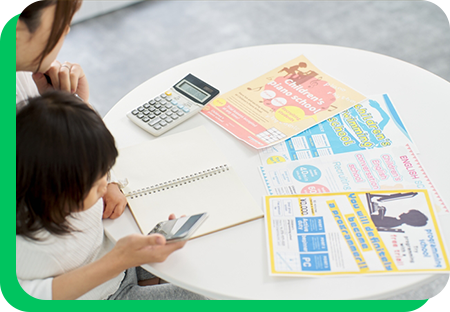 ご希望のコースを選択