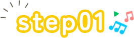 step01