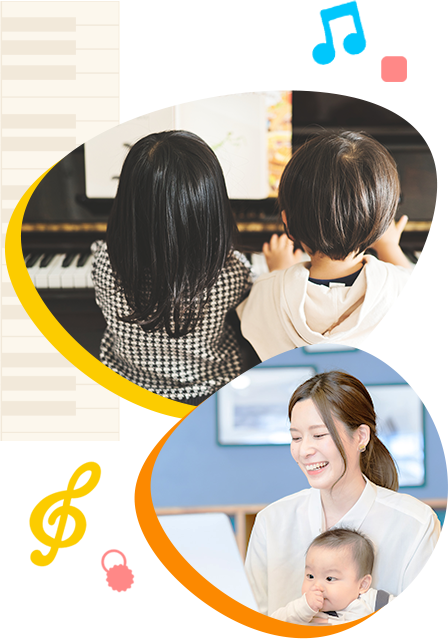 ピアノレッスン